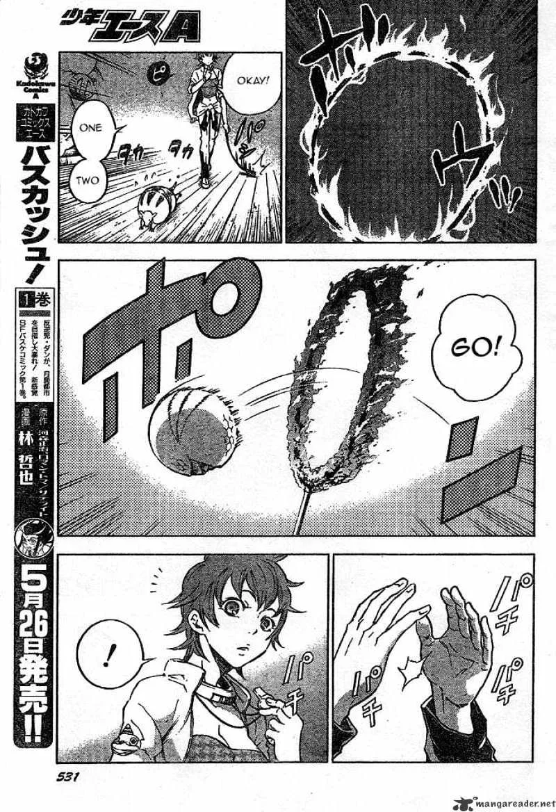 Read Deadman Wonderland Manga Online