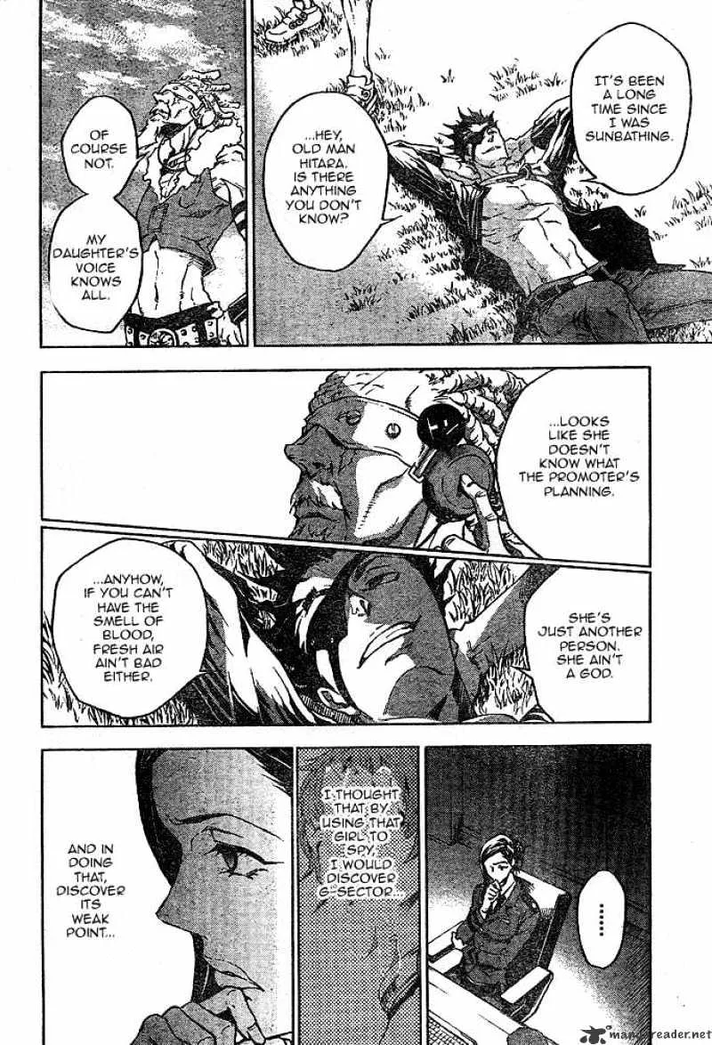 Read Deadman Wonderland Manga Online