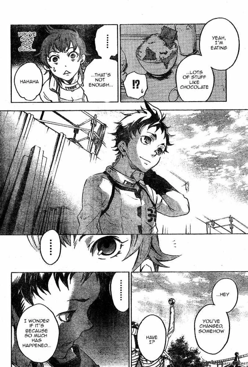 Read Deadman Wonderland Manga Online
