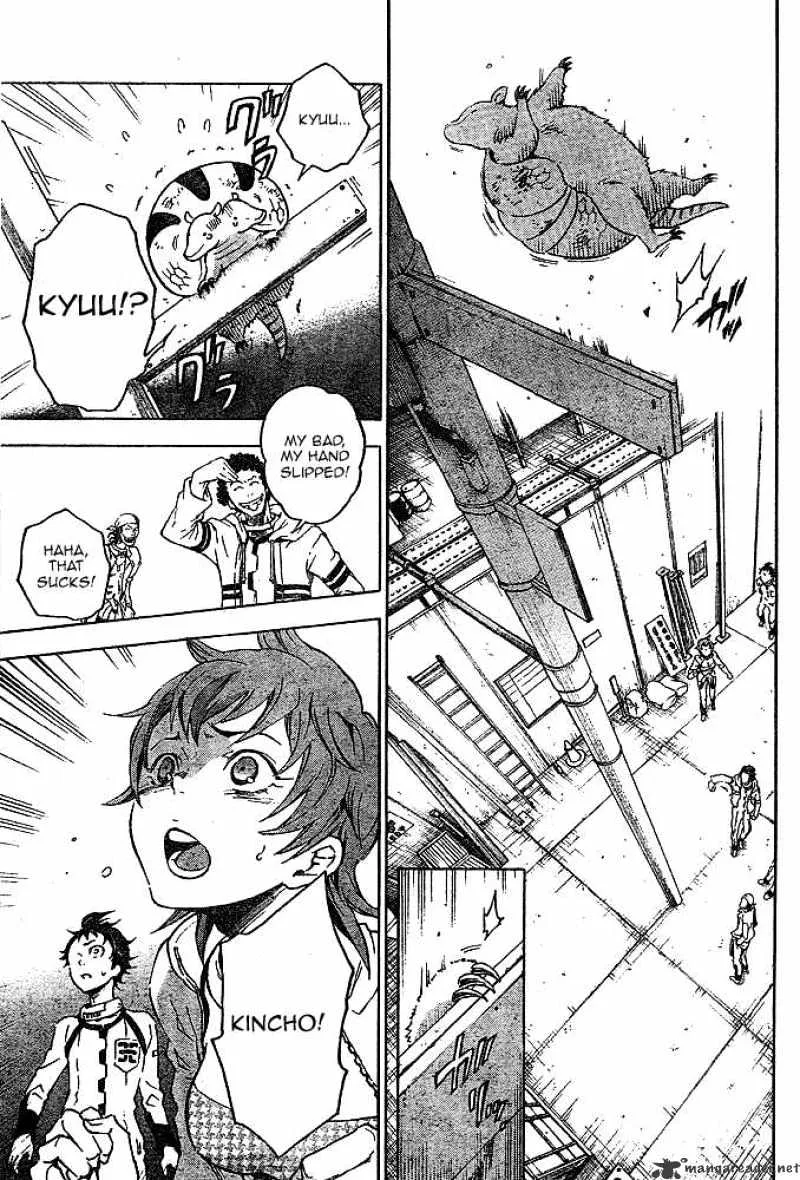Read Deadman Wonderland Manga Online