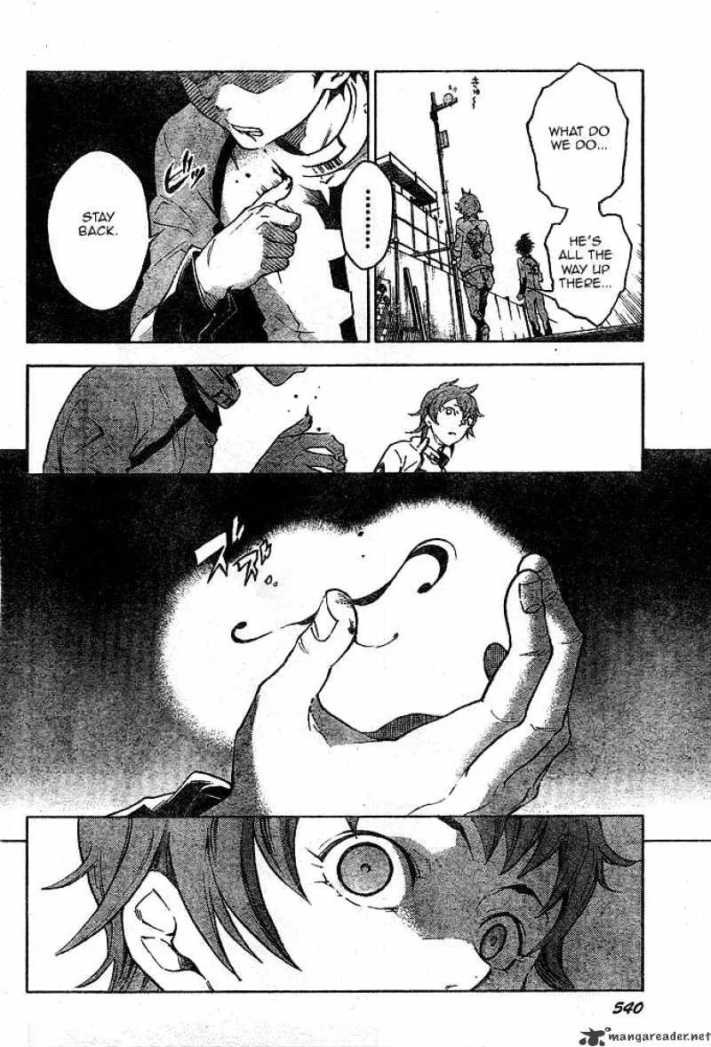 Read Deadman Wonderland Manga Online