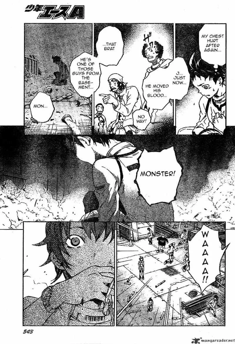 Read Deadman Wonderland Manga Online