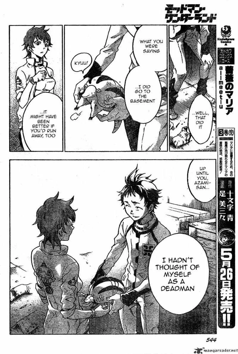 Read Deadman Wonderland Manga Online