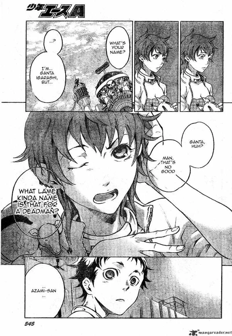 Read Deadman Wonderland Manga Online