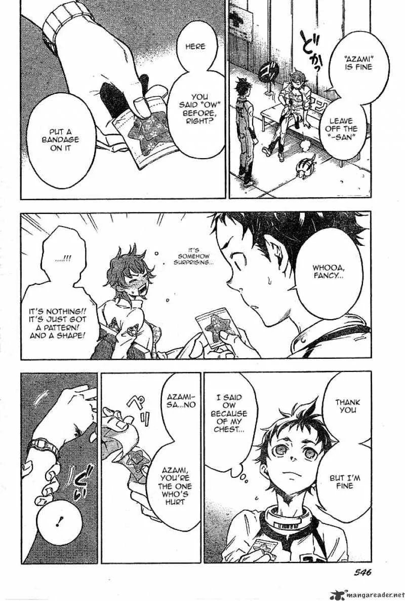 Read Deadman Wonderland Manga Online