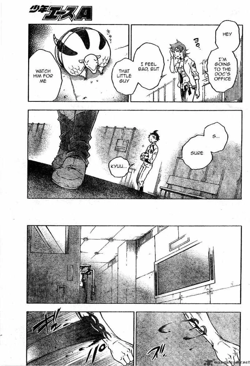 Read Deadman Wonderland Manga Online