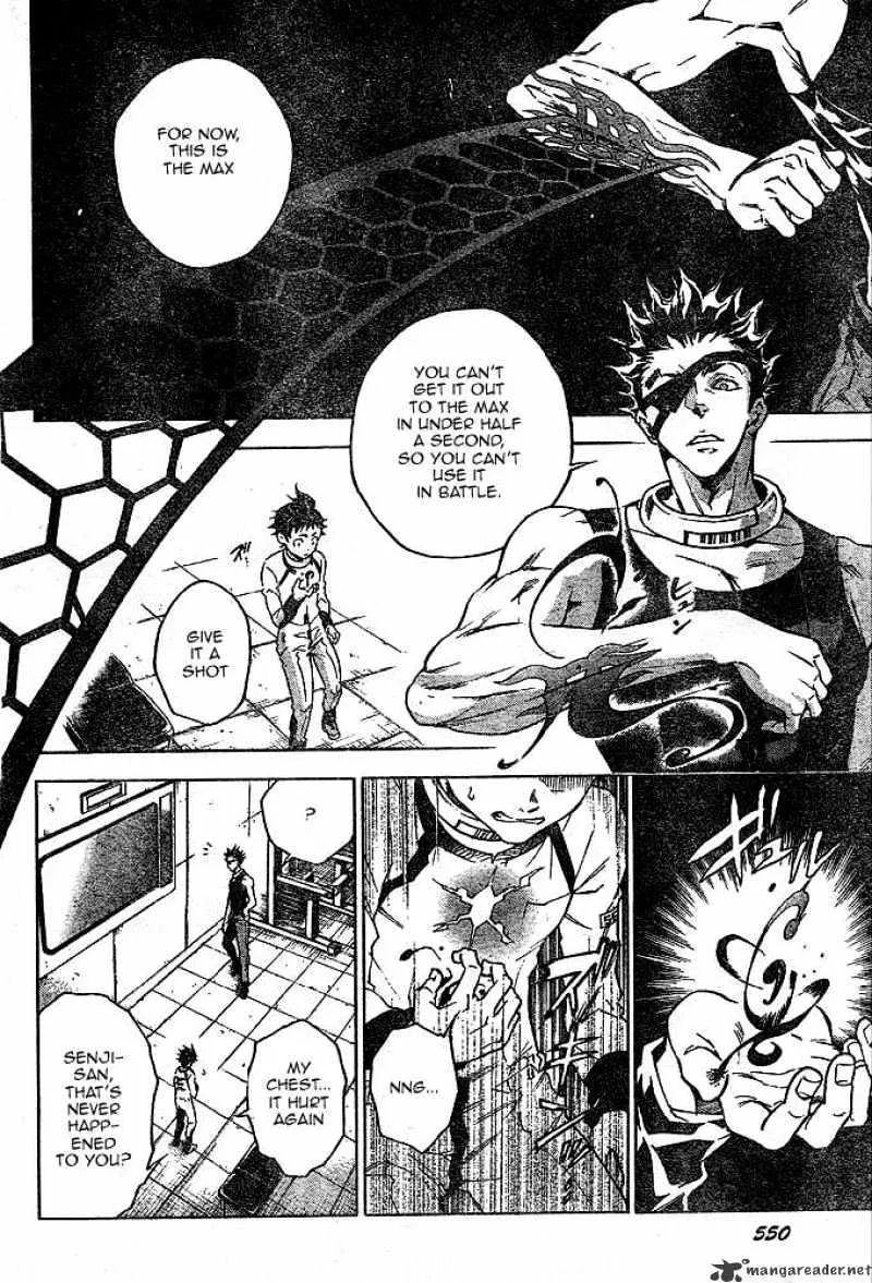 Read Deadman Wonderland Manga Online