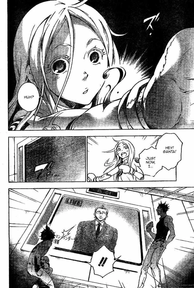 Read Deadman Wonderland Manga Online
