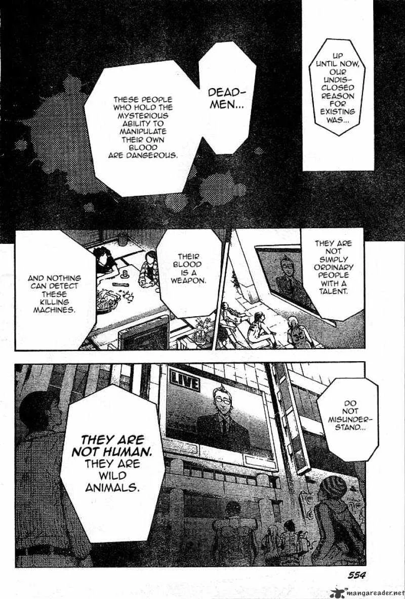 Read Deadman Wonderland Manga Online
