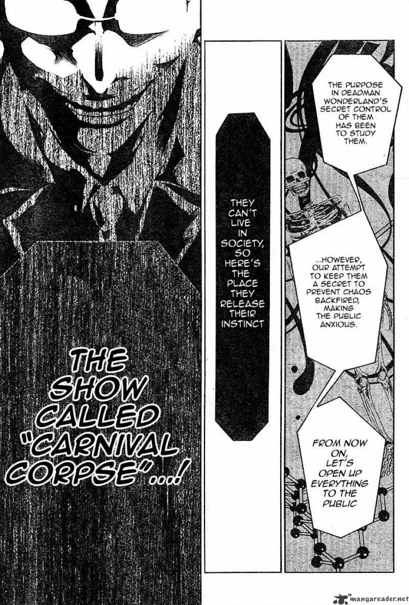 Read Deadman Wonderland Manga Online