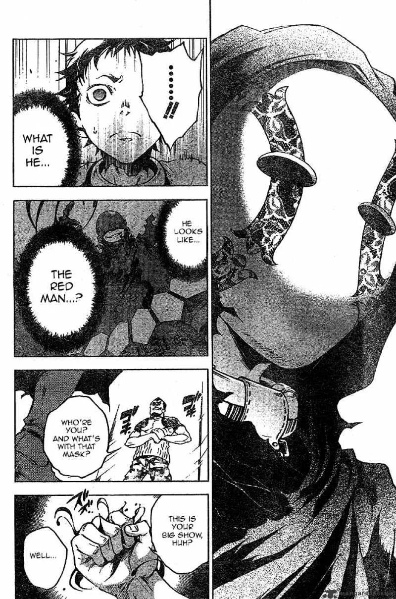 Read Deadman Wonderland Manga Online