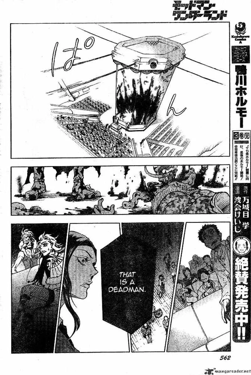 Read Deadman Wonderland Manga Online