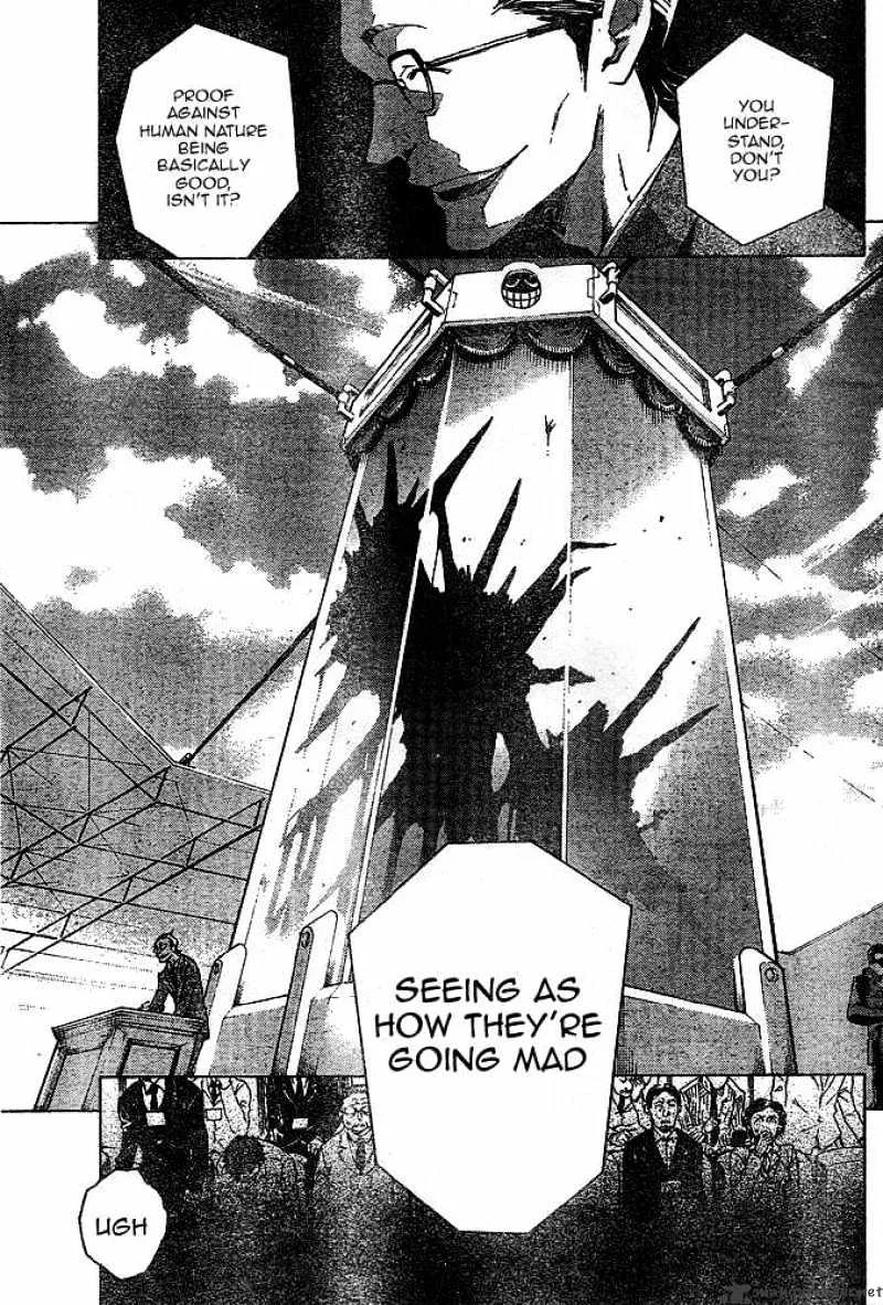 Read Deadman Wonderland Manga Online