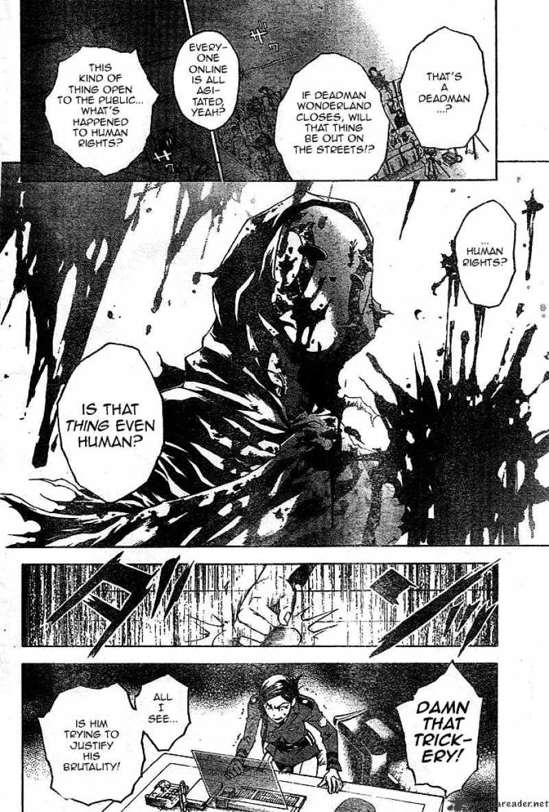 Read Deadman Wonderland Manga Online