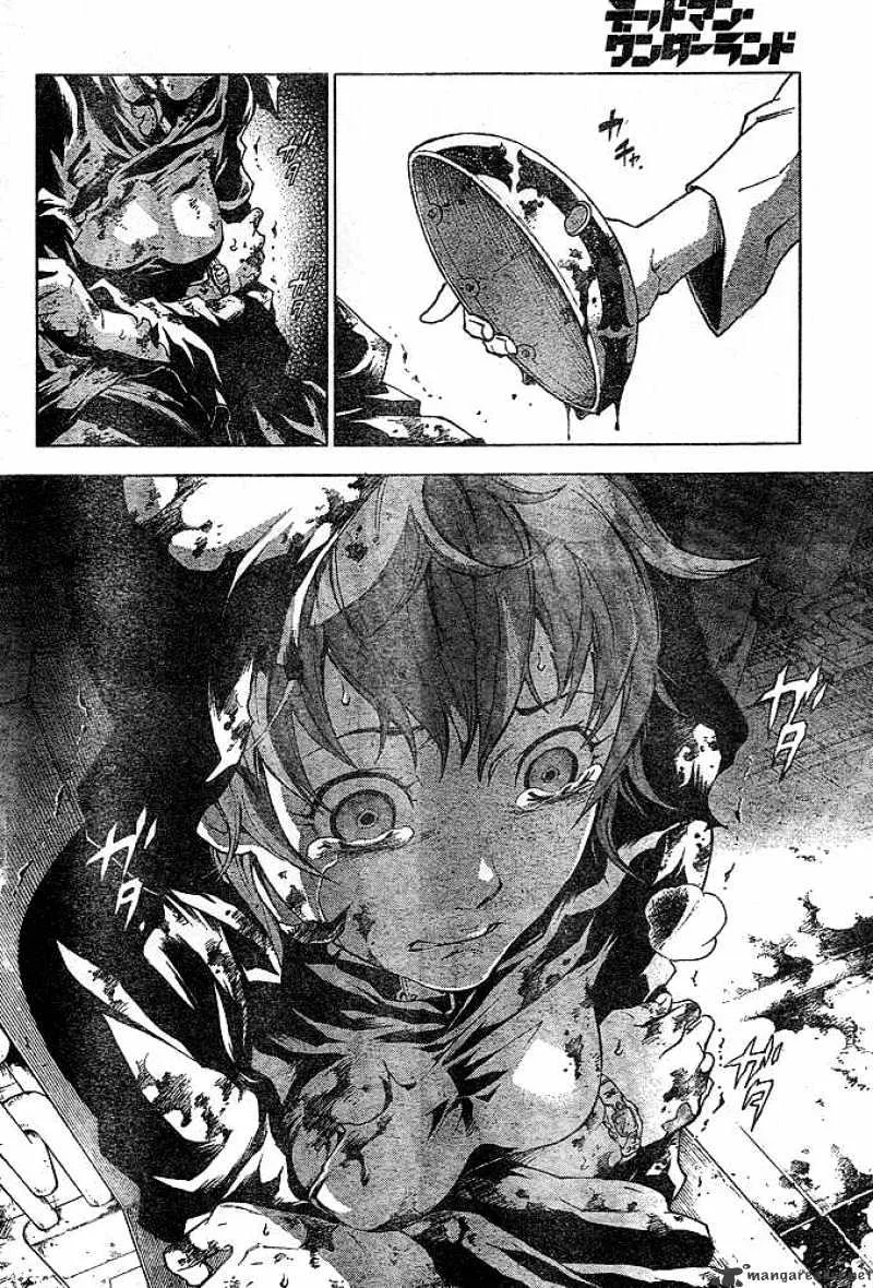 Read Deadman Wonderland Manga Online