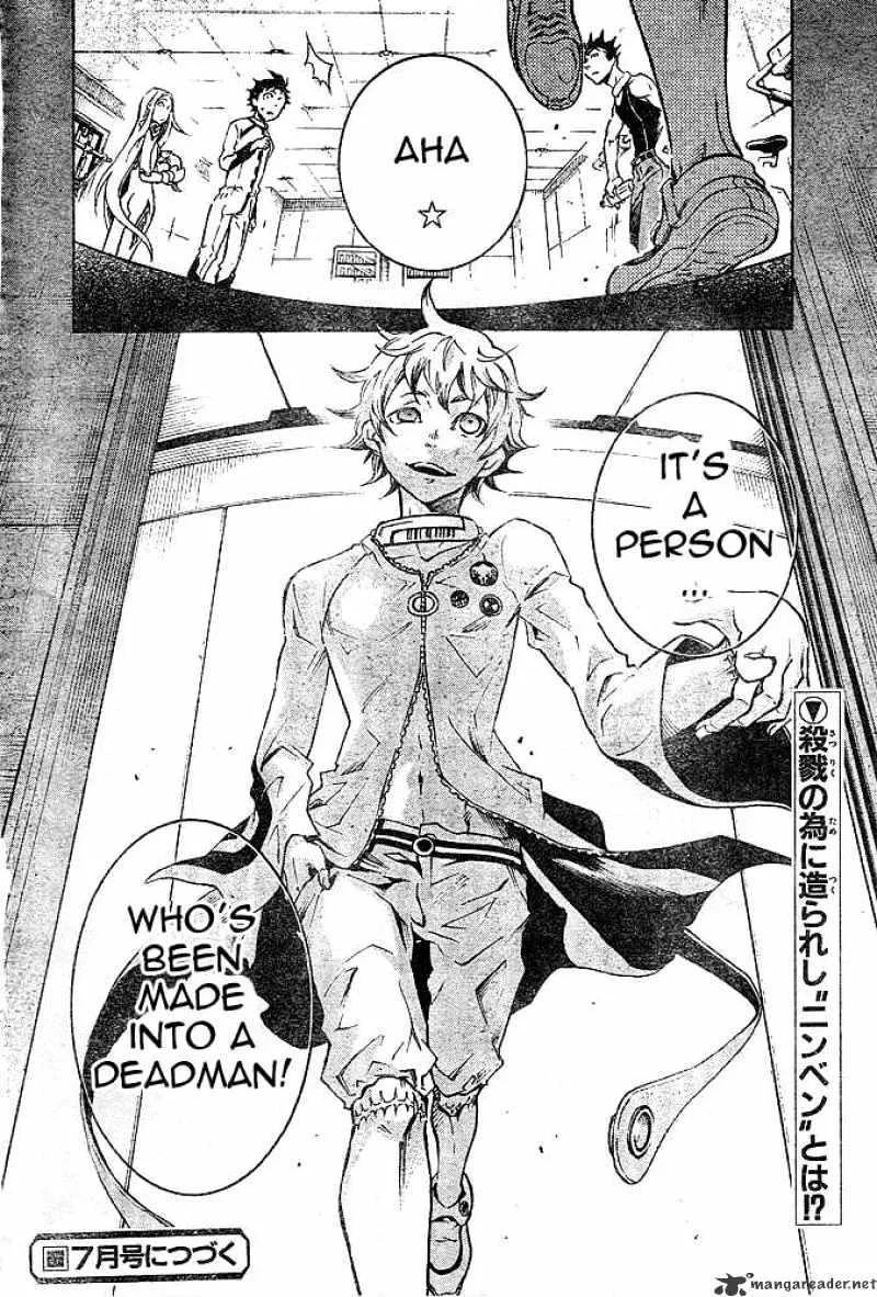 Read Deadman Wonderland Manga Online