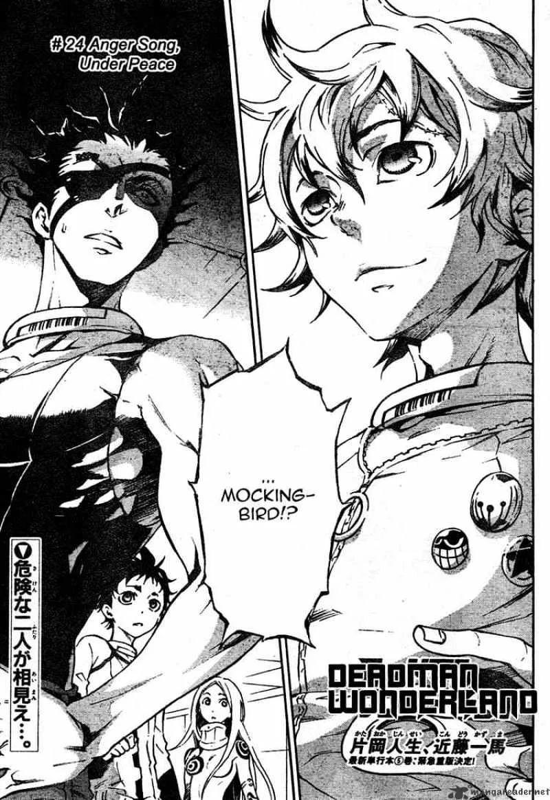 Read Deadman Wonderland Manga Online
