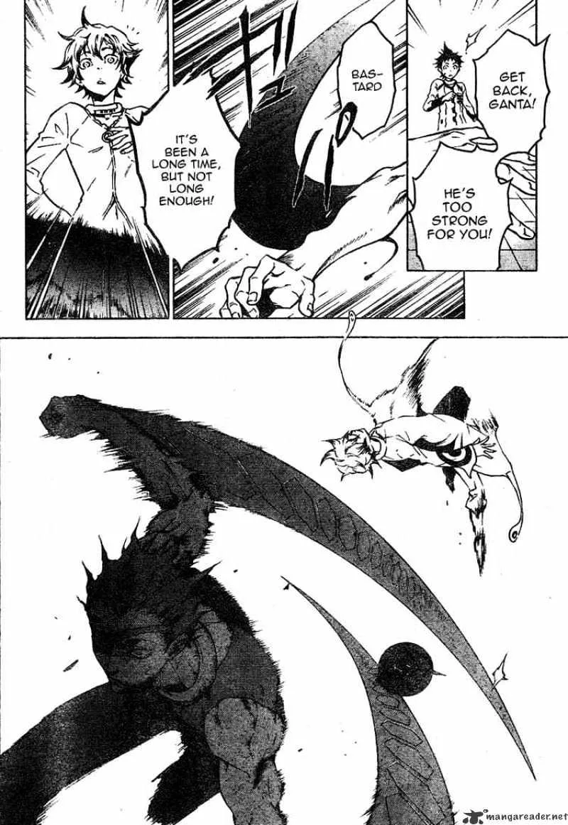 Read Deadman Wonderland Manga Online