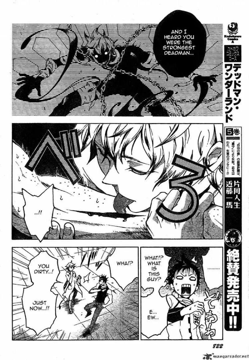 Read Deadman Wonderland Manga Online