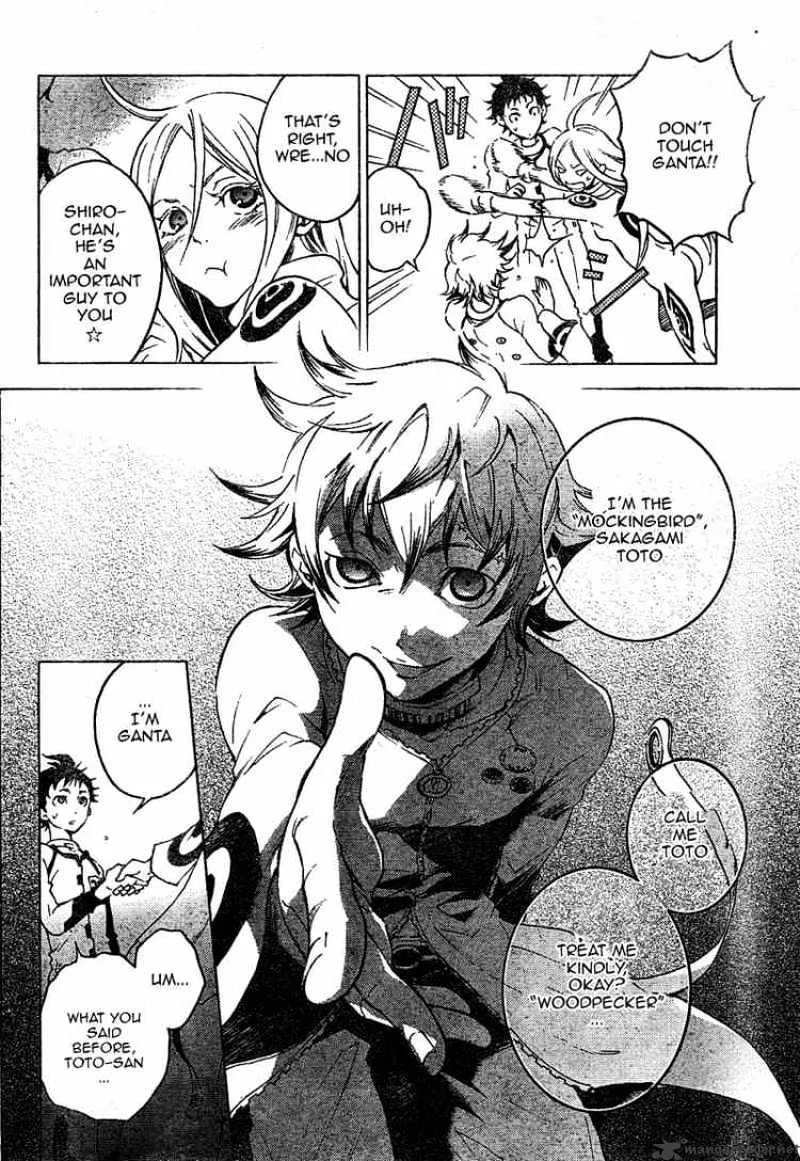 Read Deadman Wonderland Manga Online