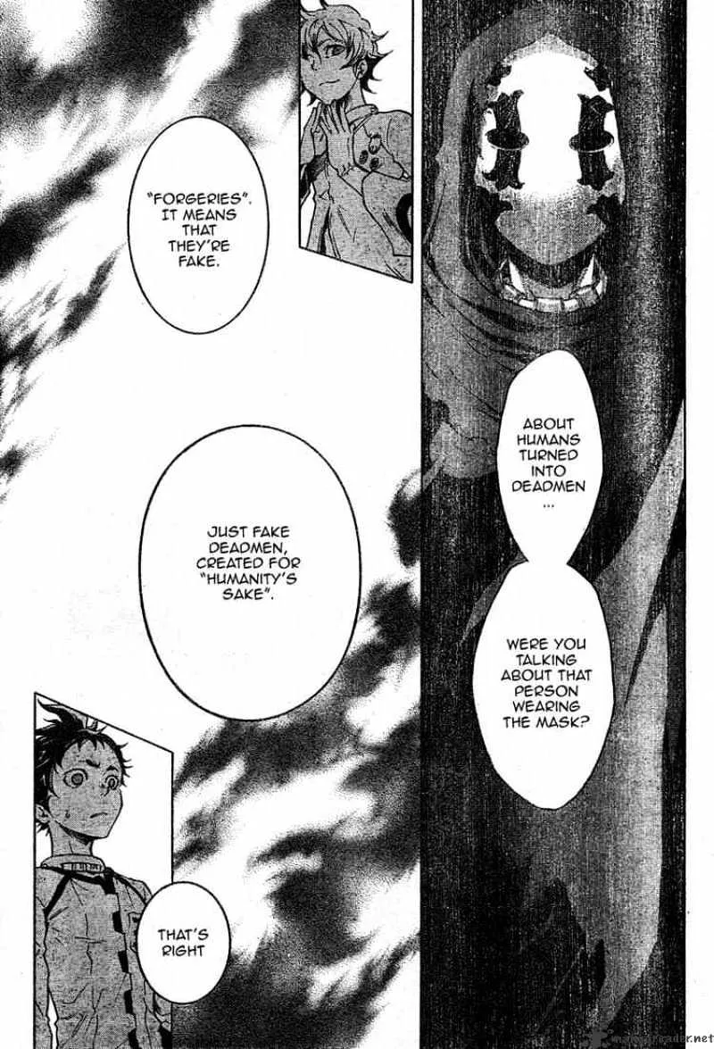 Read Deadman Wonderland Manga Online