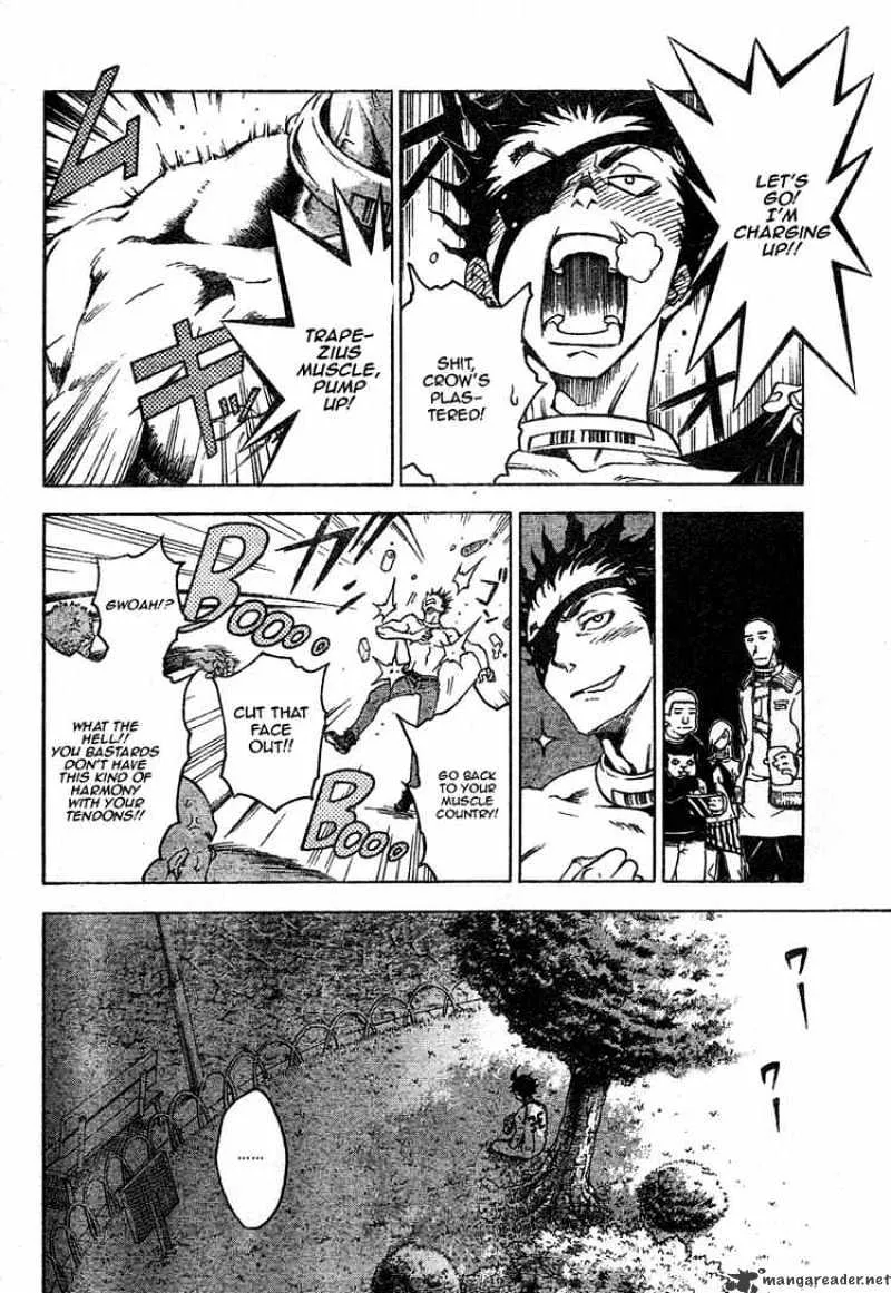 Read Deadman Wonderland Manga Online