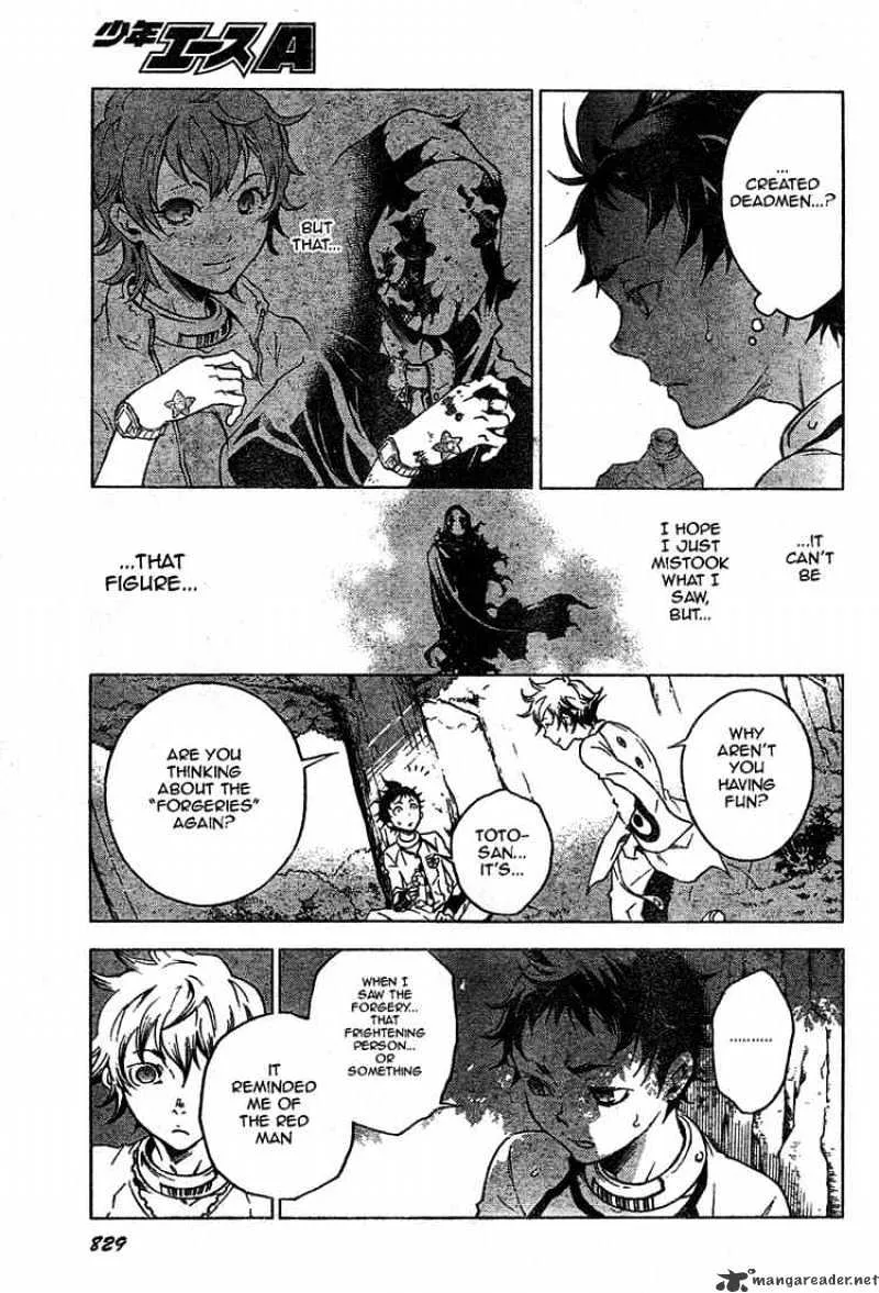 Read Deadman Wonderland Manga Online