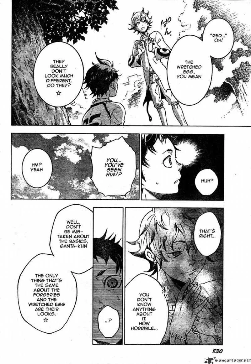 Read Deadman Wonderland Manga Online