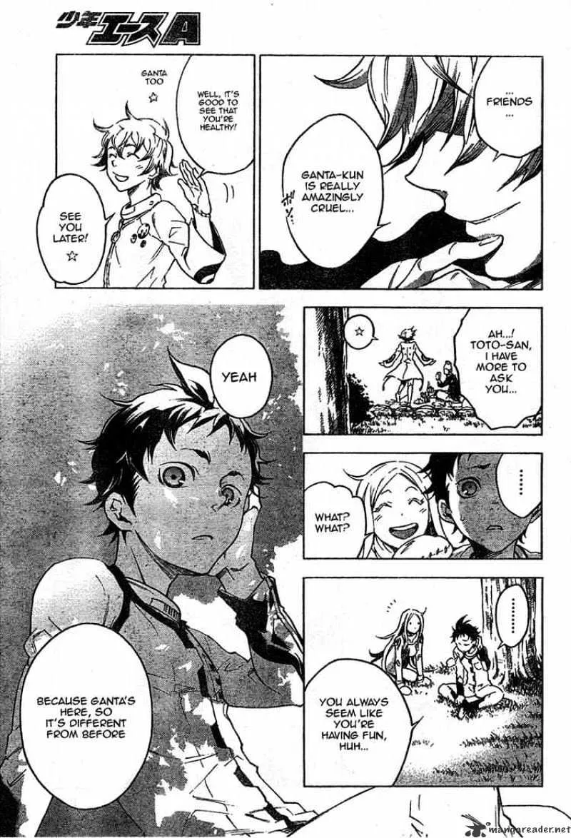 Read Deadman Wonderland Manga Online