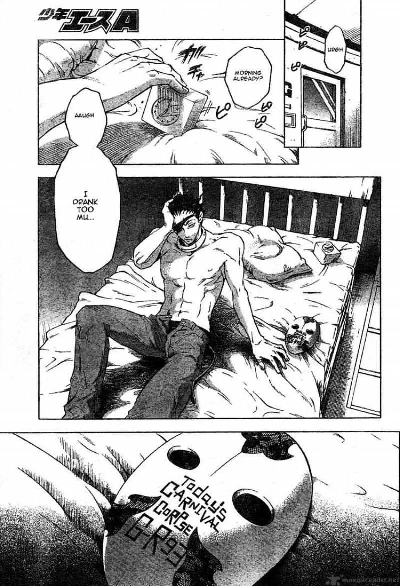 Read Deadman Wonderland Manga Online