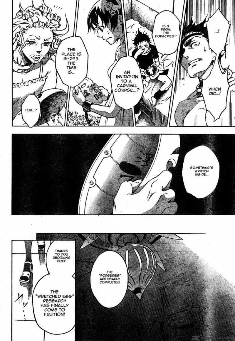 Read Deadman Wonderland Manga Online
