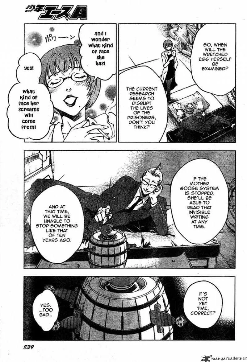 Read Deadman Wonderland Manga Online