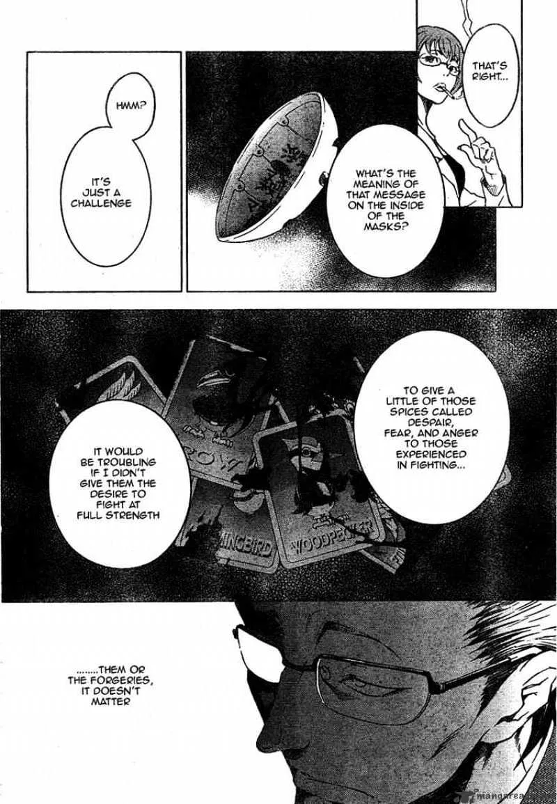 Read Deadman Wonderland Manga Online