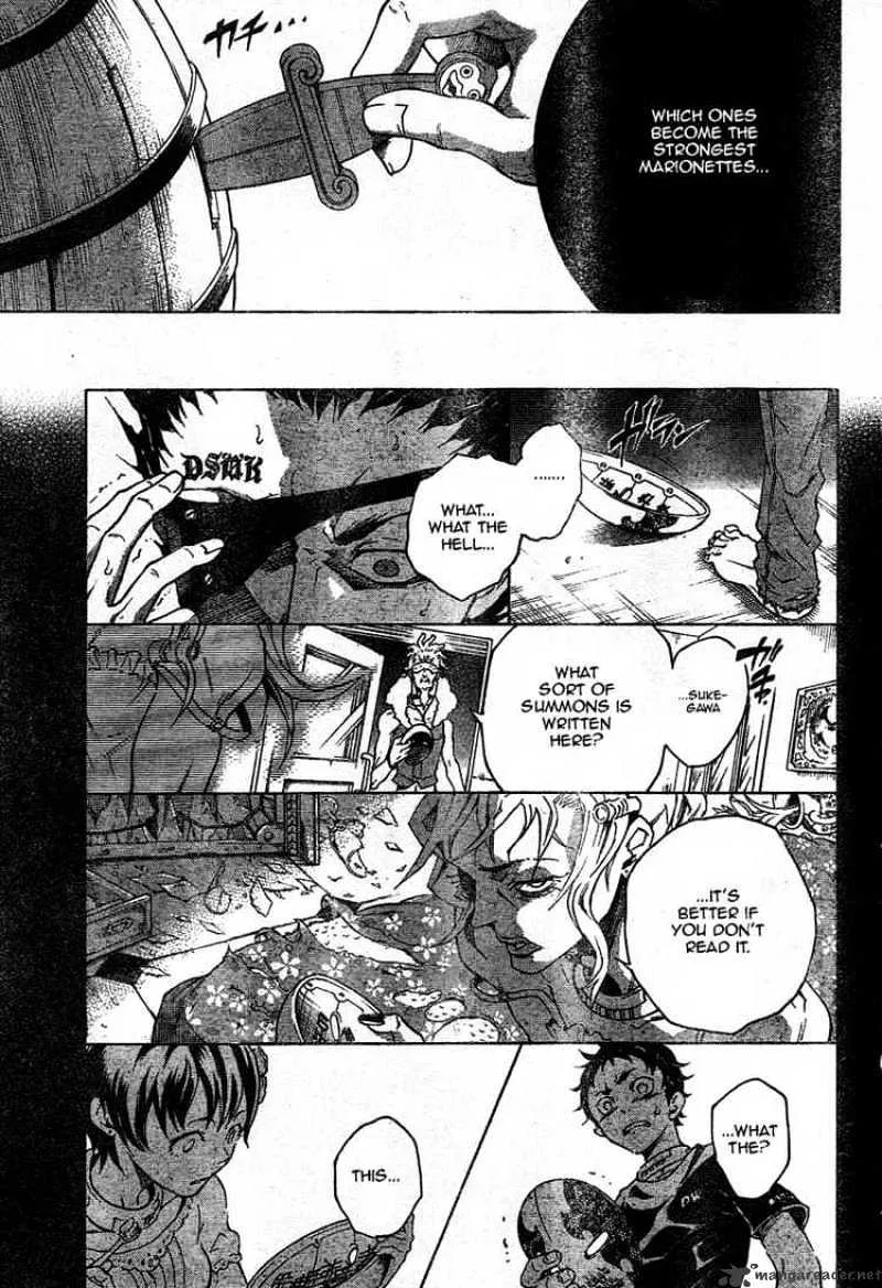 Read Deadman Wonderland Manga Online