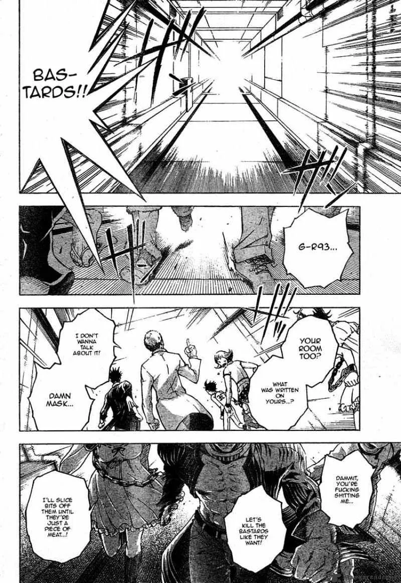 Read Deadman Wonderland Manga Online