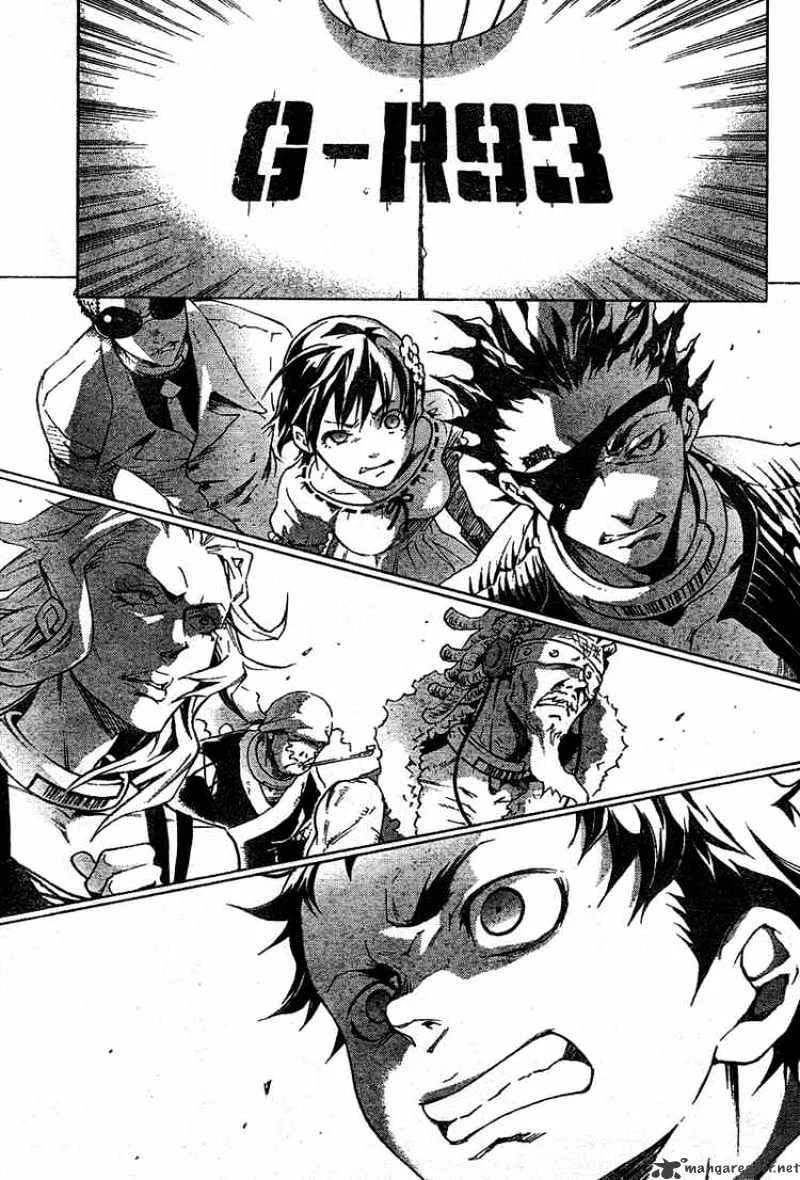 Read Deadman Wonderland Manga Online