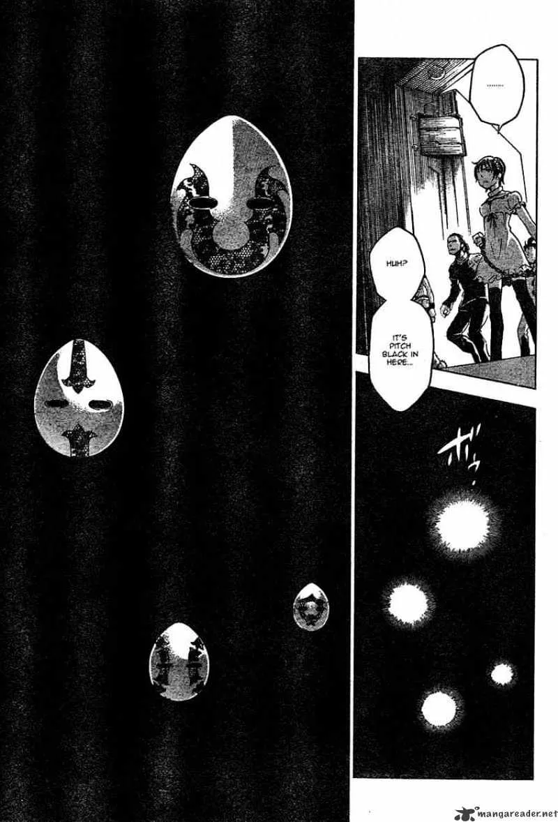 Read Deadman Wonderland Manga Online