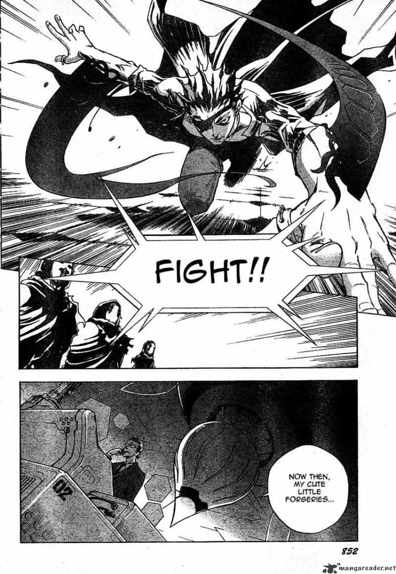 Read Deadman Wonderland Manga Online