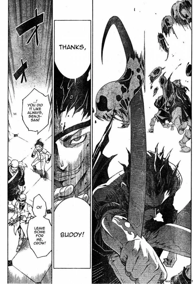 Read Deadman Wonderland Manga Online