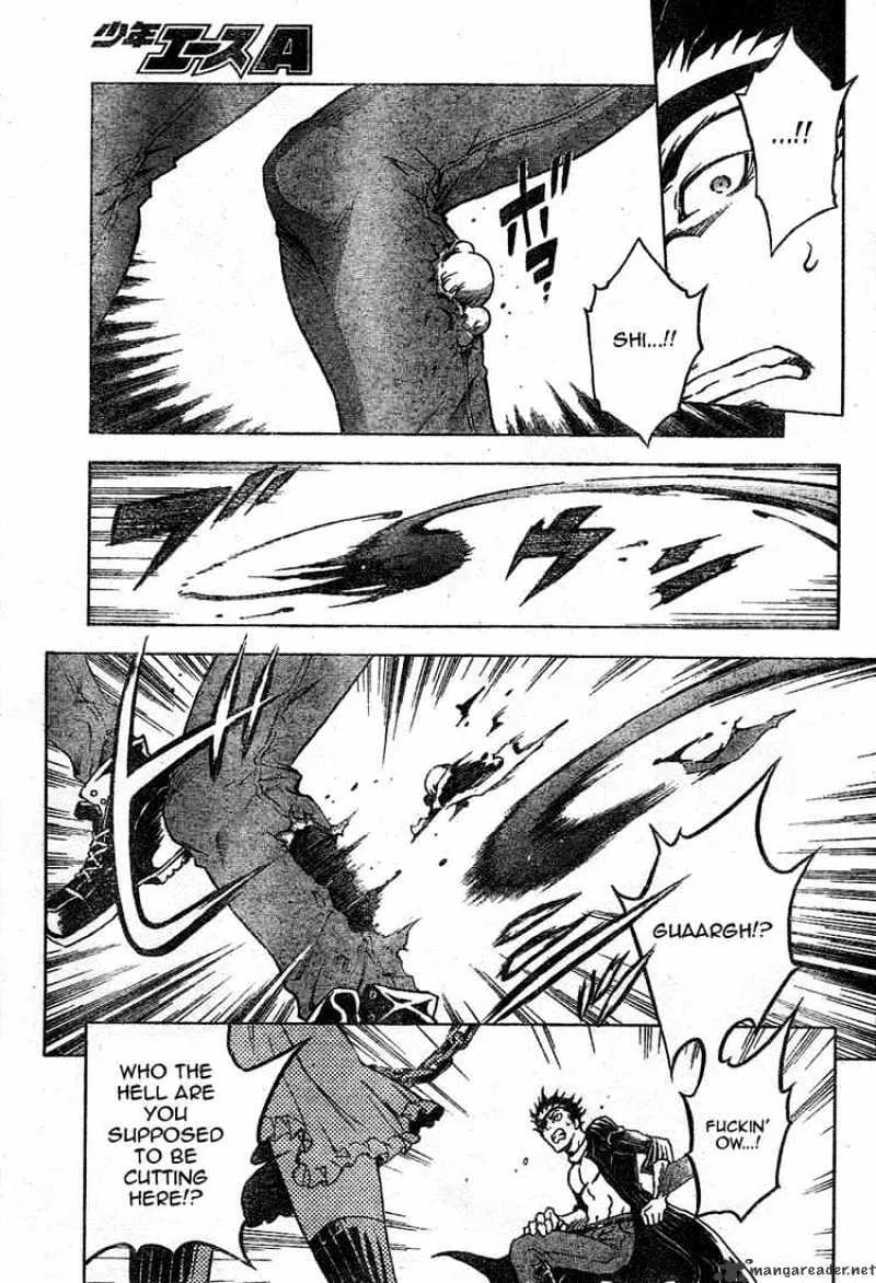 Read Deadman Wonderland Manga Online