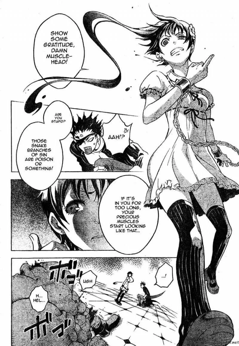 Read Deadman Wonderland Manga Online