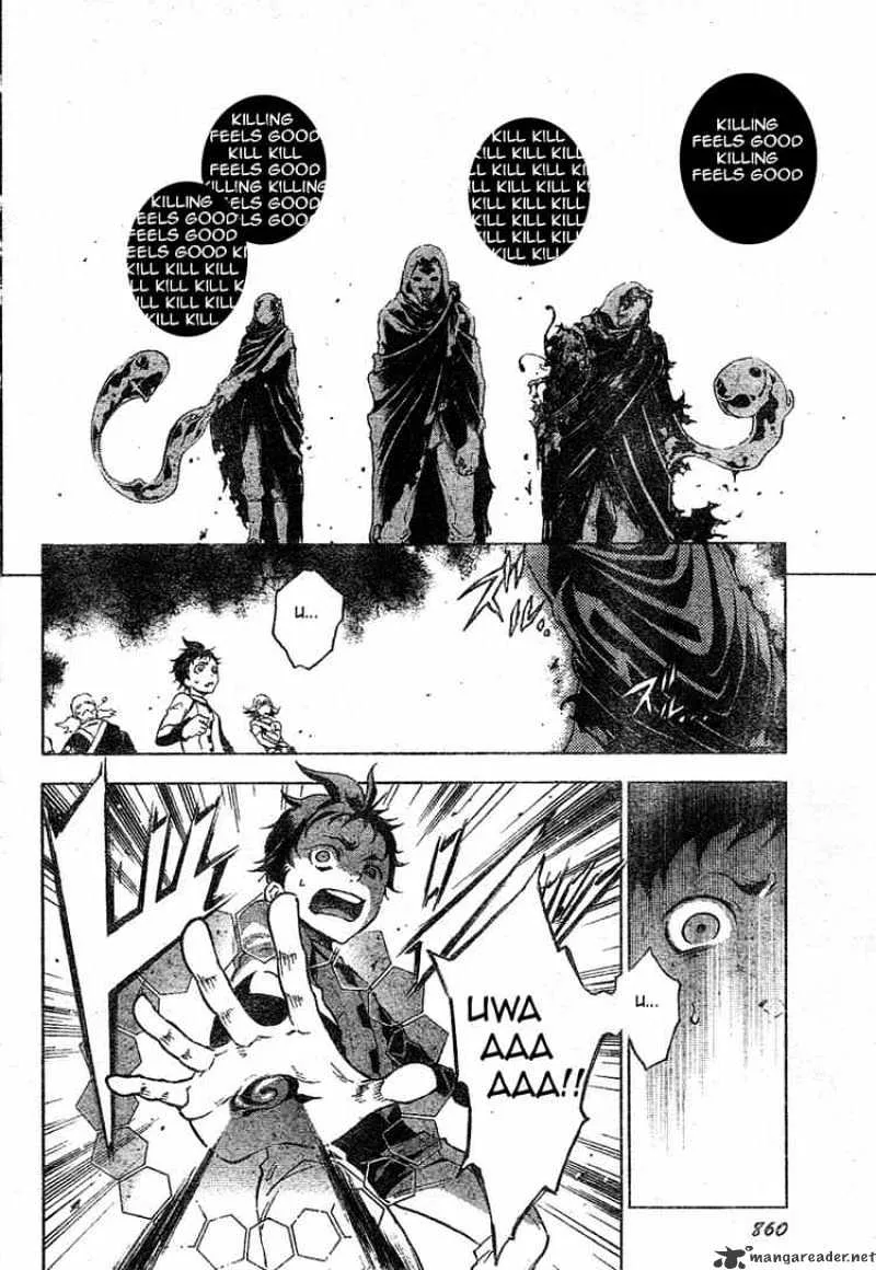 Read Deadman Wonderland Manga Online