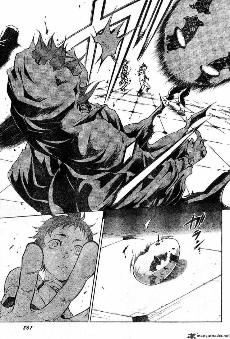 Read Deadman Wonderland Manga Online