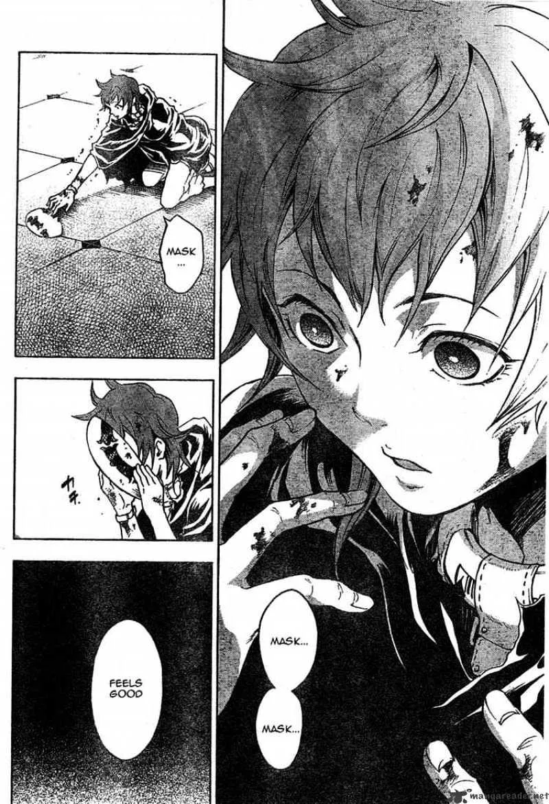 Read Deadman Wonderland Manga Online