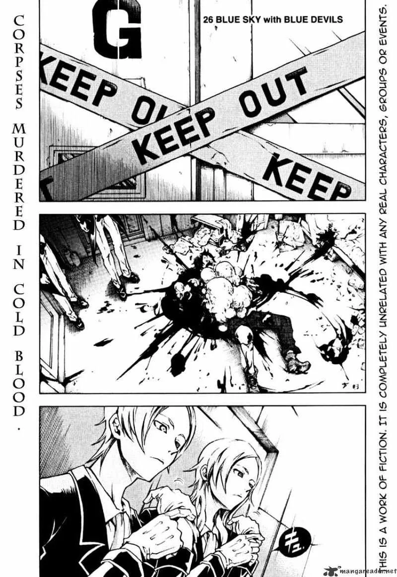 Read Deadman Wonderland Manga Online