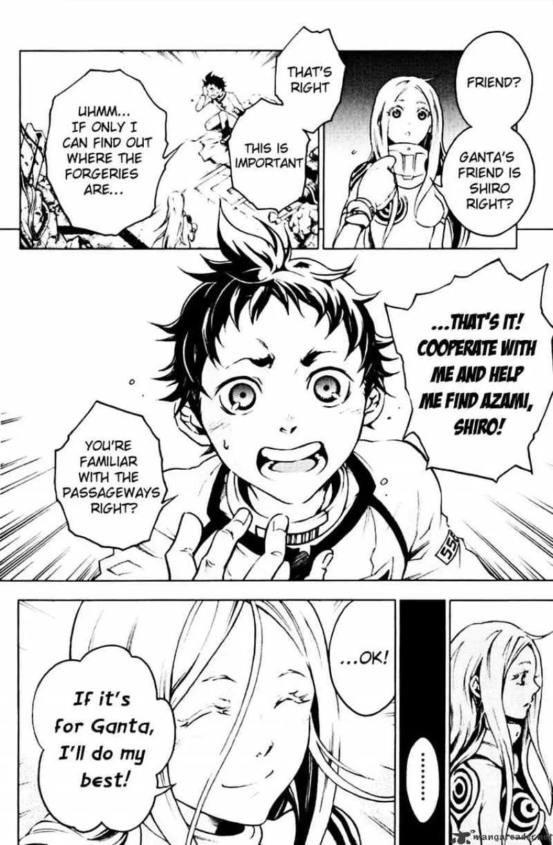 Read Deadman Wonderland Manga Online