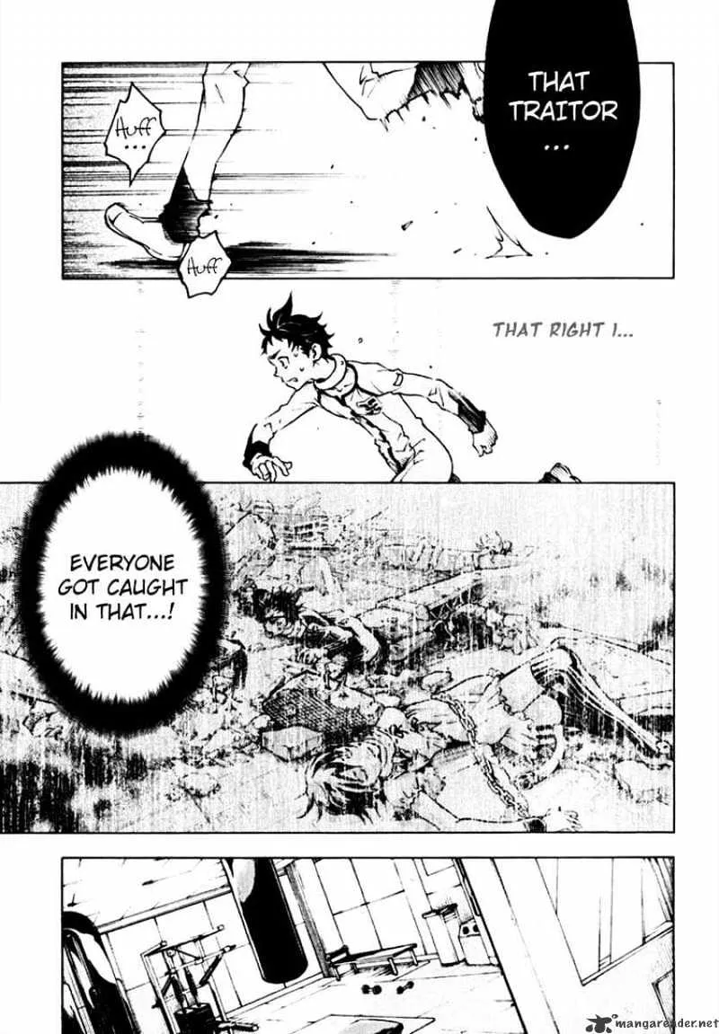 Read Deadman Wonderland Manga Online
