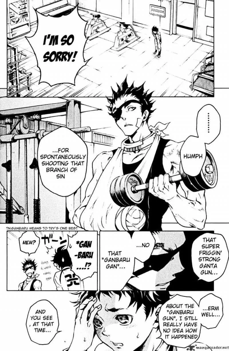 Read Deadman Wonderland Manga Online