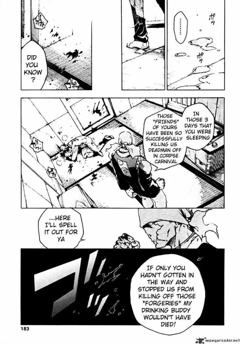 Read Deadman Wonderland Manga Online
