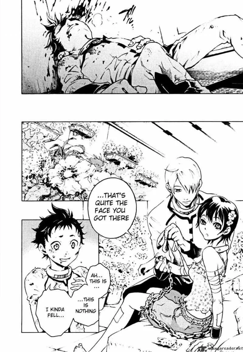 Read Deadman Wonderland Manga Online